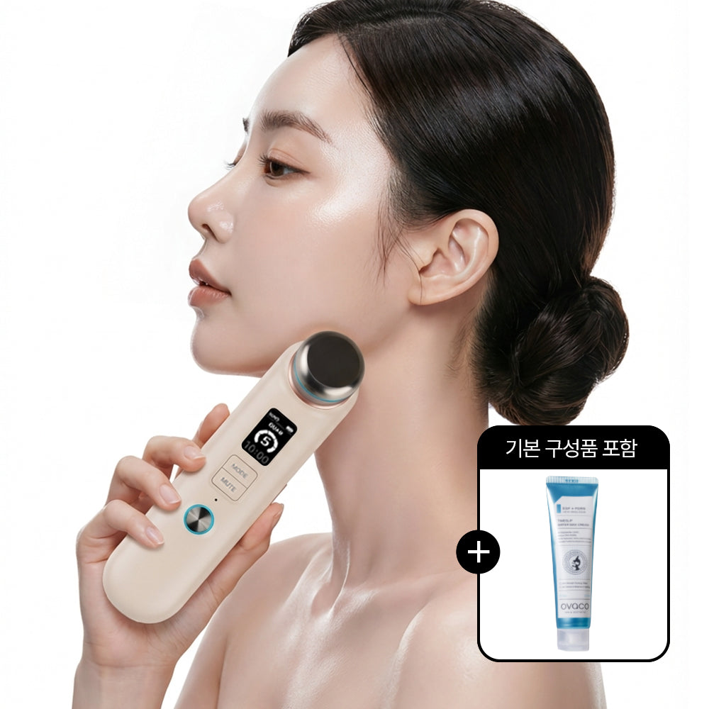 Lymfit.Pro 家用超聲波美容儀+HIFIT