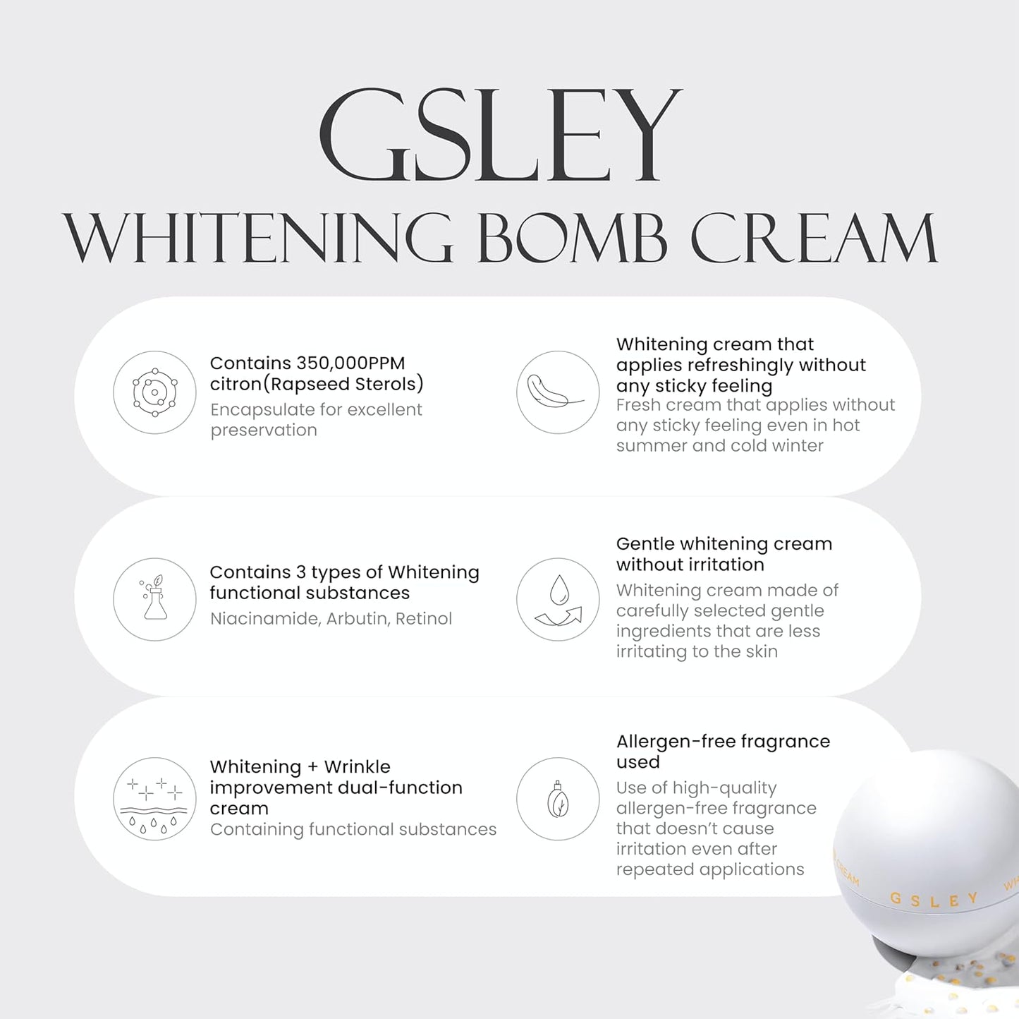 GSLEY WHITENING BOMB CREAM