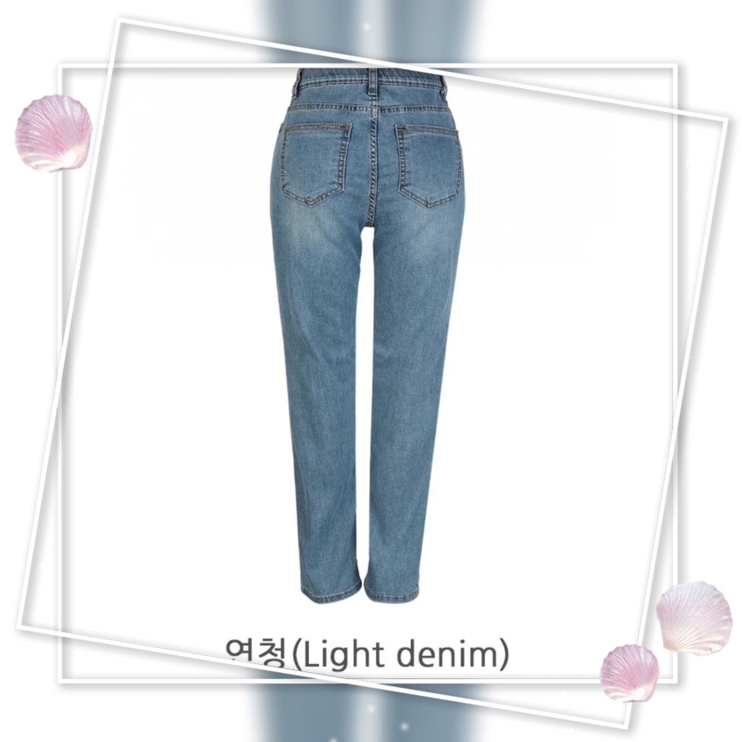 Cooling Stretch 9/10 Denim 感高彈性9分牛仔褲