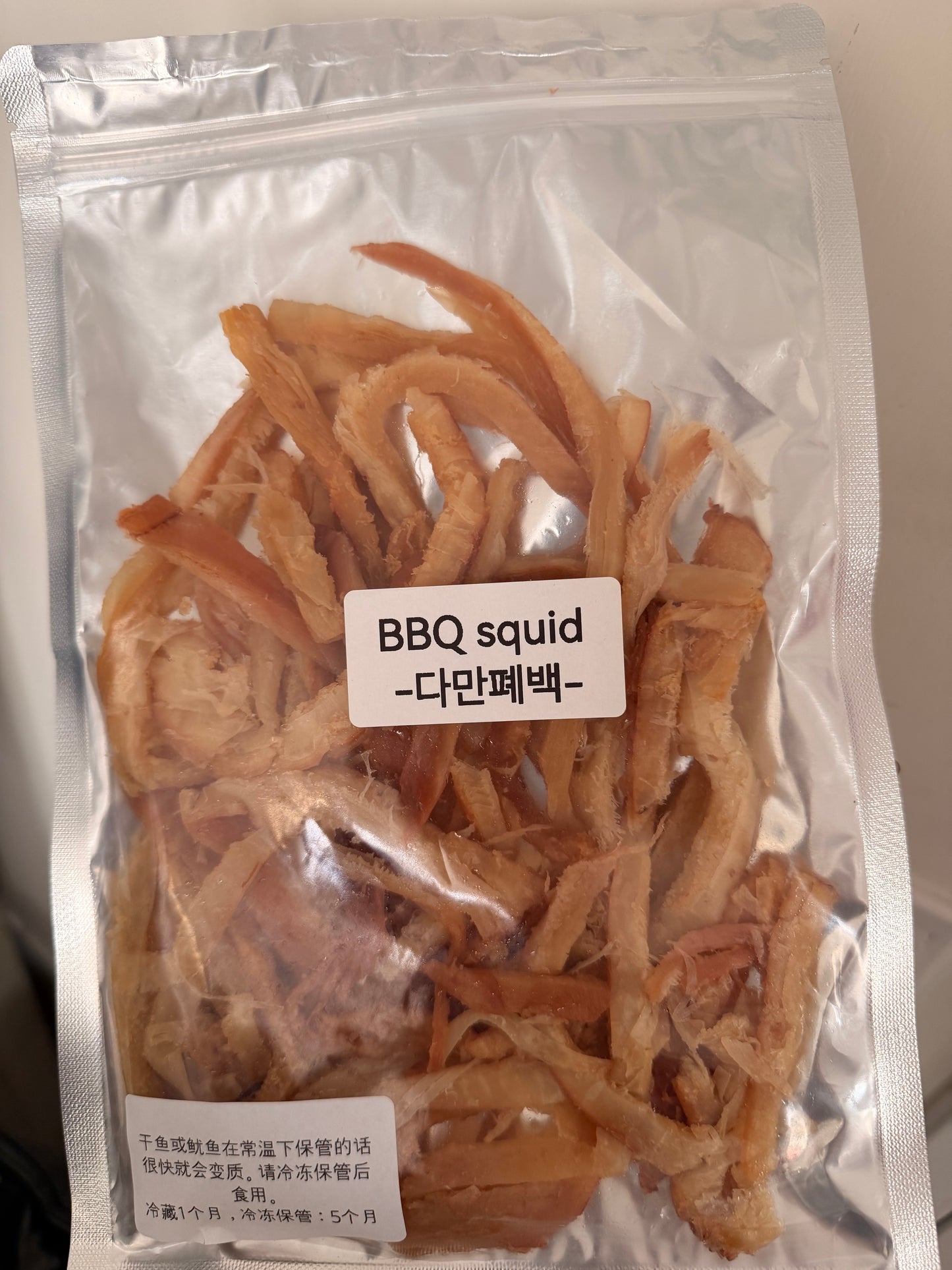 🦑韓國超好味魷魚絲🦑