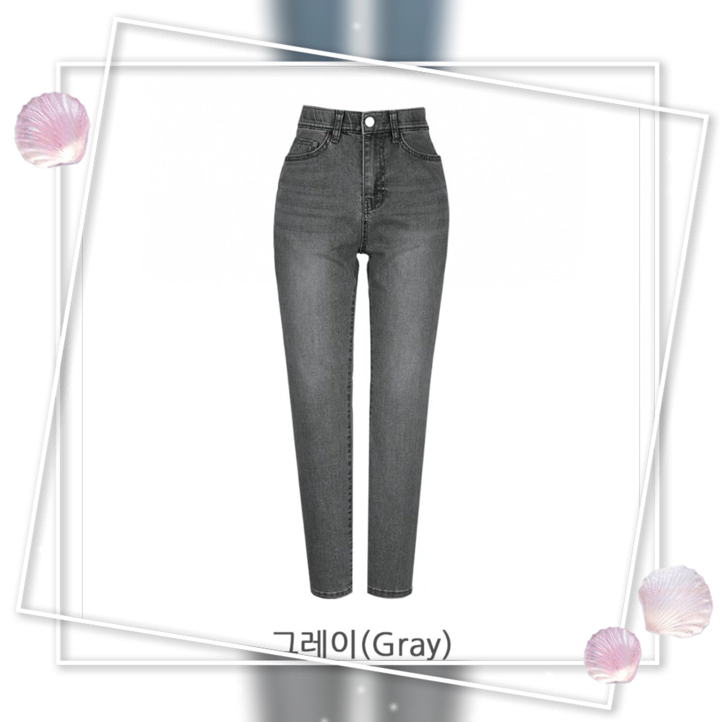 Cooling Stretch 9/10 Denim 感高彈性9分牛仔褲