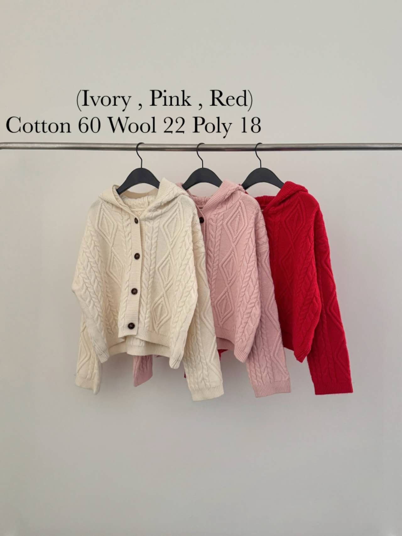 ✨【Paris Cable Knit Hoodie Cardigan · 法式編織連帽外套】✨