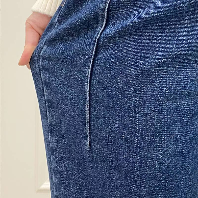 👖 Boyfriend Cut Jeans