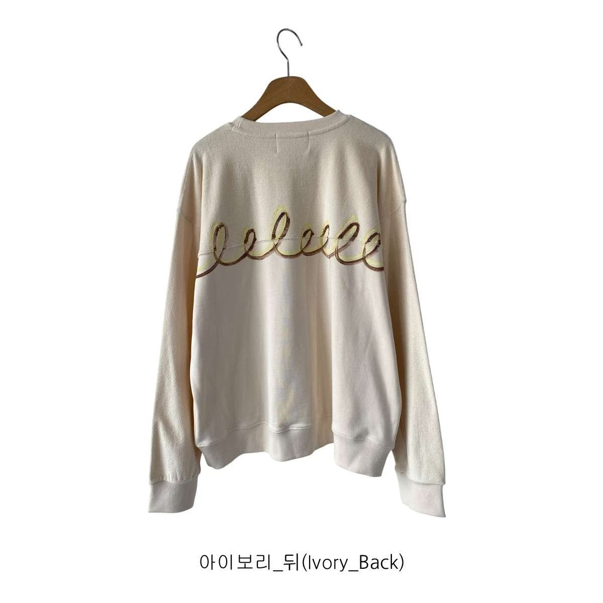 Smiley Days Sweatshirt 可愛日常衛衣