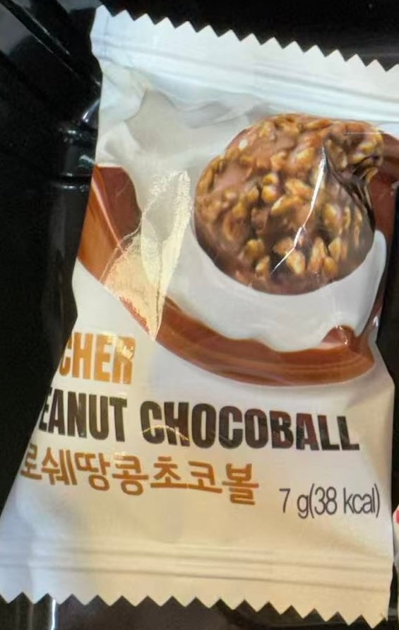 Rocher Peanut Chocoball (로쉐땅콩초코볼)