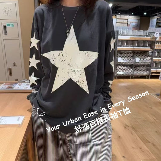 Urban Ease in Every Season 舒適百搭長袖T恤