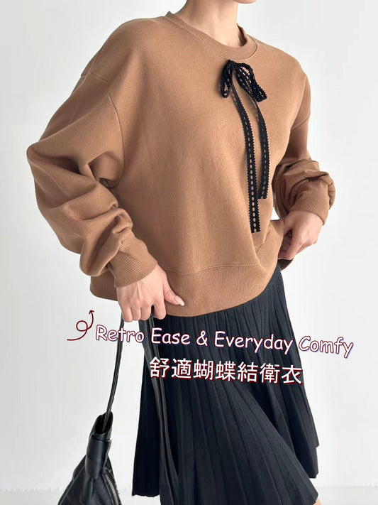 Retro Ease & Everyday Comfy 舒適蝴蝶結衛衣