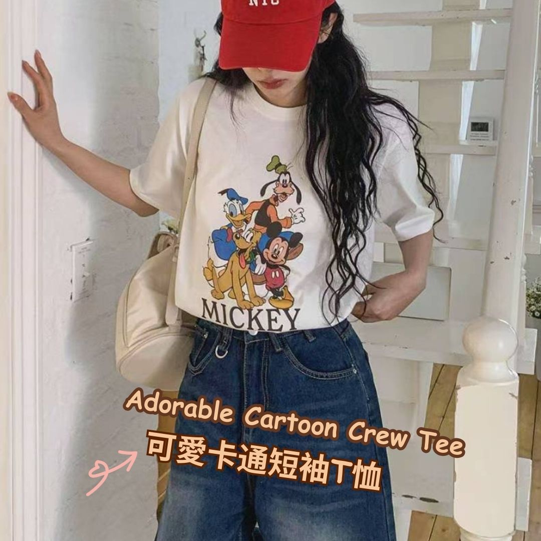 Adorable Cartoon Crew Tee 可愛卡通短袖T恤