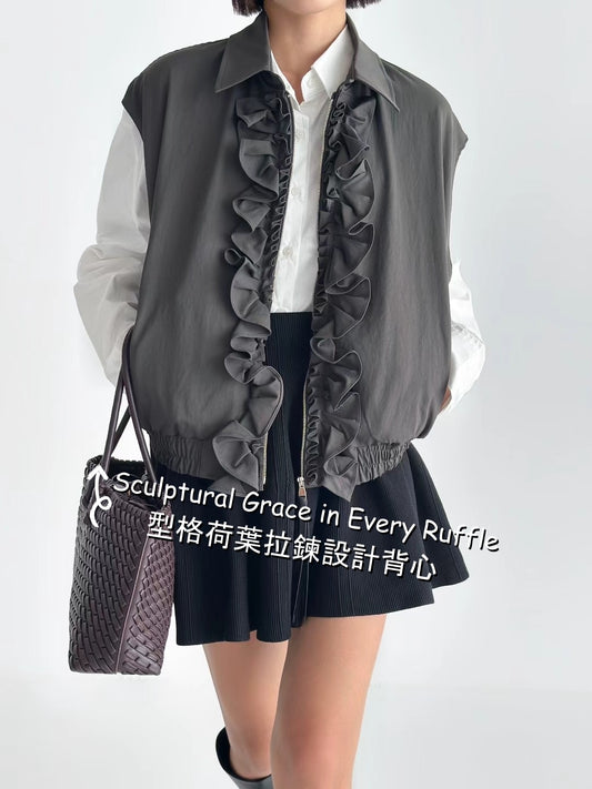 Sculptural Grace in Every Ruffle 型格荷葉拉鍊設計背心