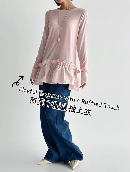 Playful Elegance with a Ruffled Touch 荷葉下擺長袖上衣