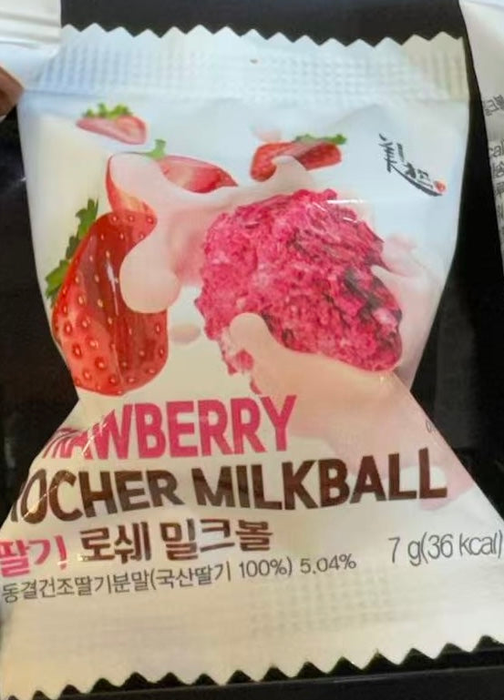 Strawberry Rocher Milkball (딸기 로쉐 밀크볼)