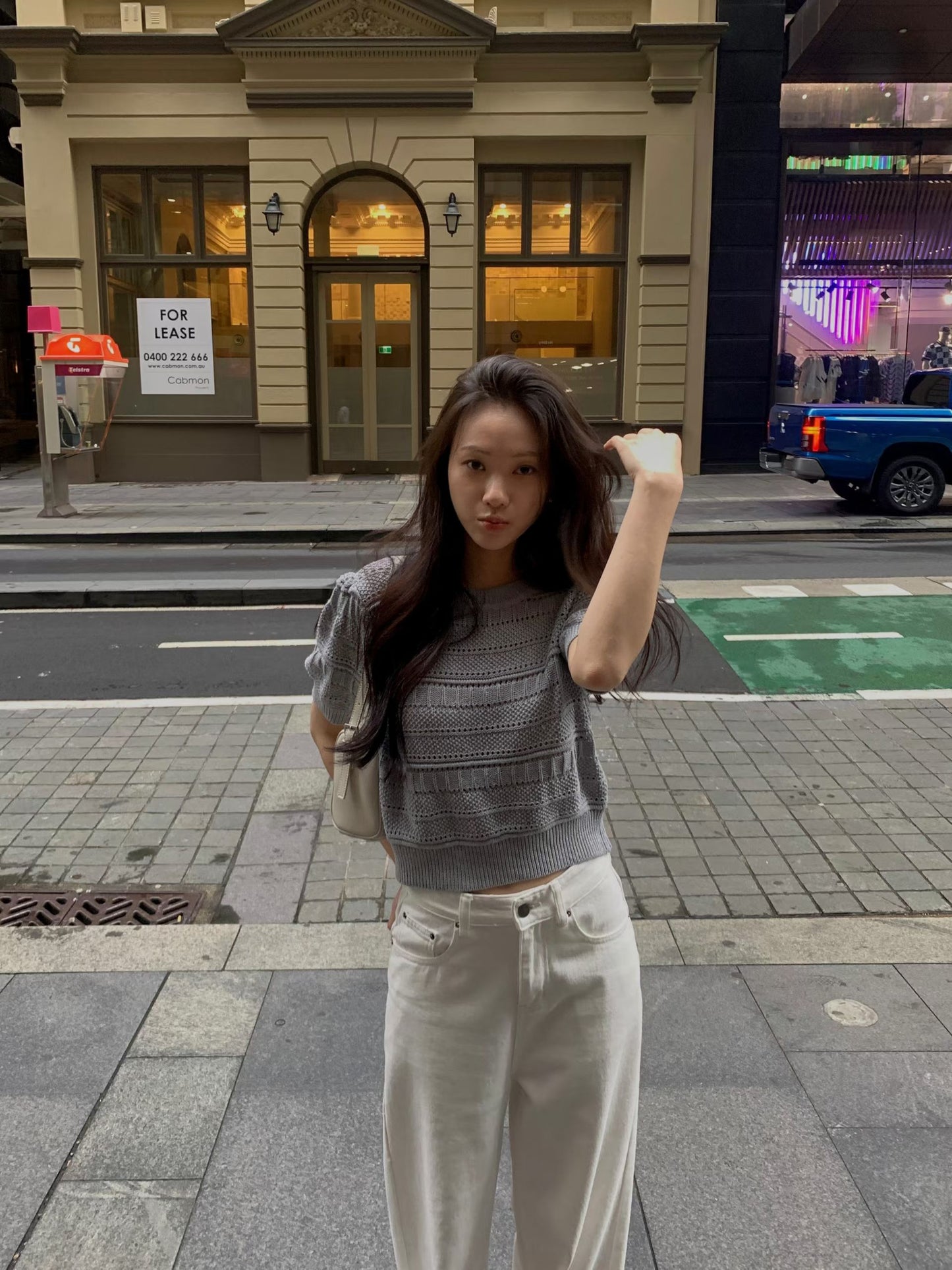 Knit Puff Sleeve Top