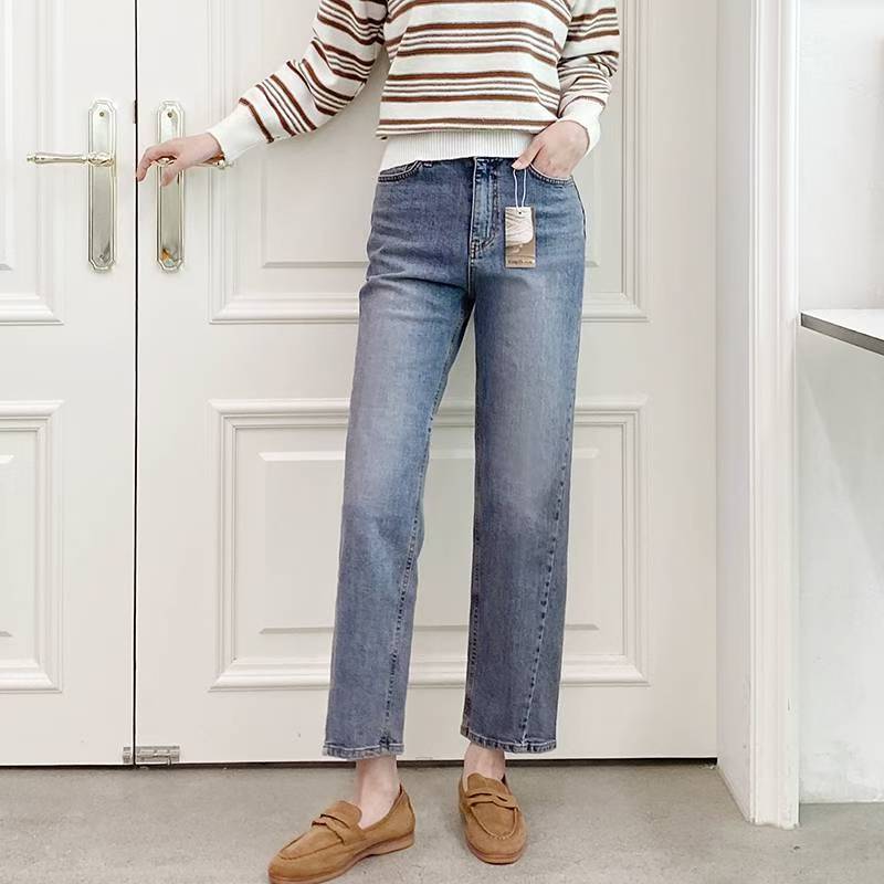 Straight Fit Denim Jeans 直筒彈力牛仔褲