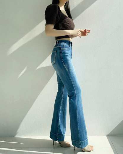 🤎 Stretch Bootcut Denim Pants #6002