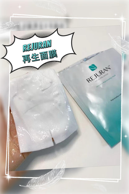 Rejuran Turnover Mask 麗珠蘭再生面膜