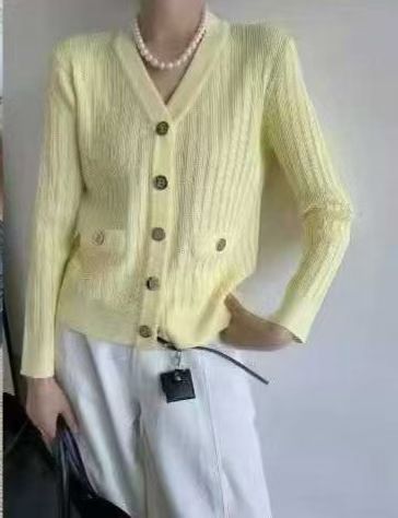 💛💙 Vertical Rib Knit Cardigan