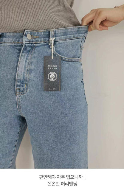 👖High-Waist Denim Bermuda Shorts/ 涼感五分牛仔褲