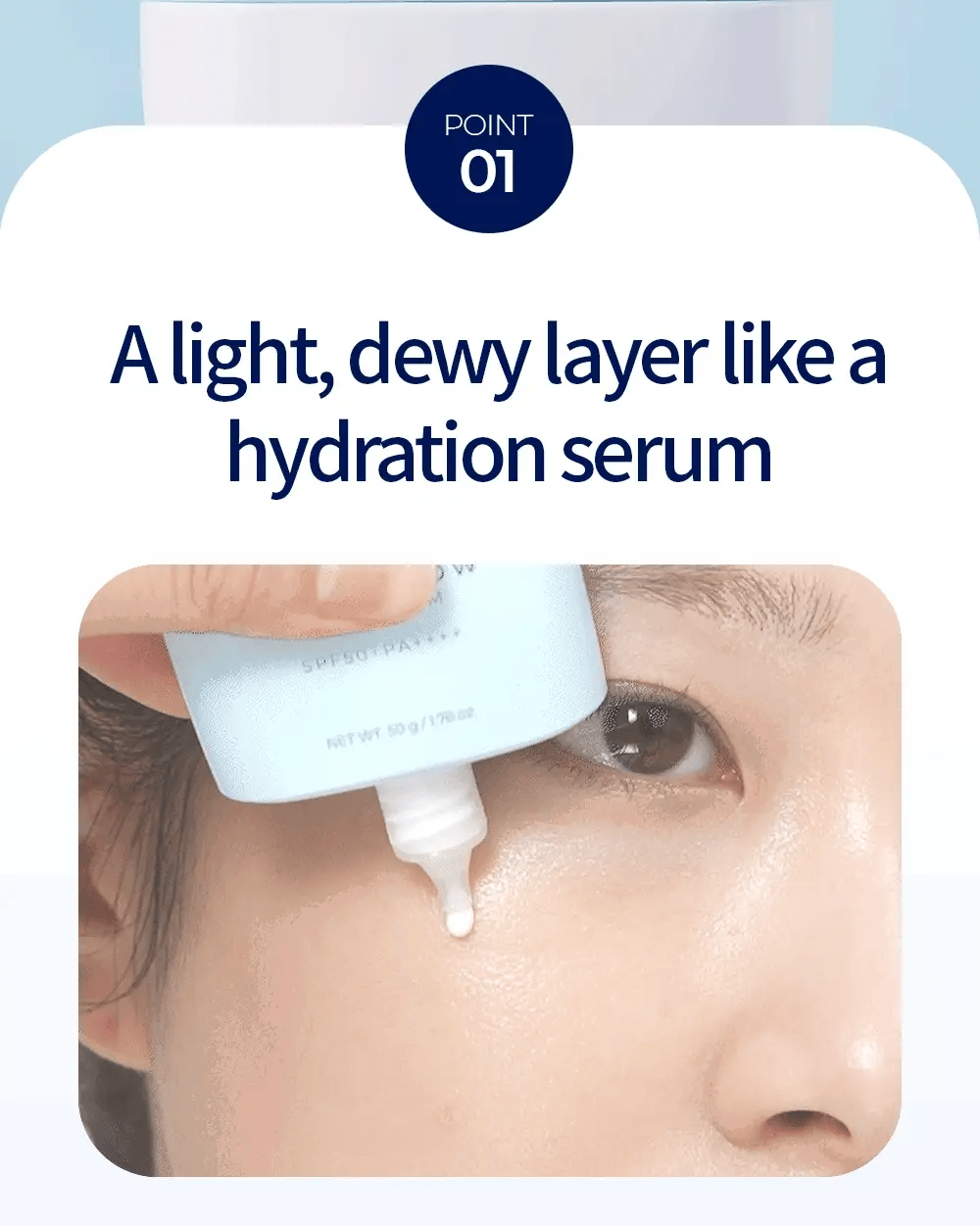 BOM Water Glow Sun Serum