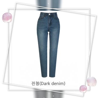 Cooling Stretch 9/10 Denim 感高彈性9分牛仔褲