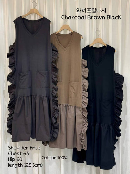 ✨【Ruffle Side Long Dress · 側邊荷葉邊連身裙】✨