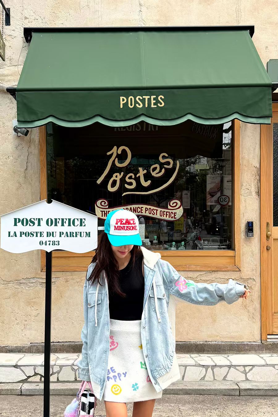 【Dream Feeling Hoodie Denim Jacket · 拼接牛仔針織外套】