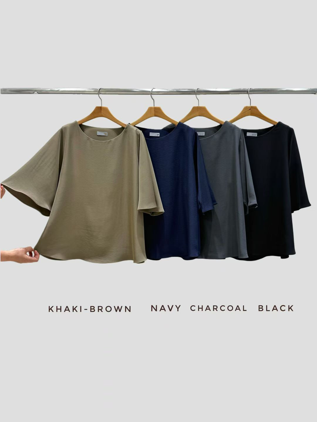 Wide Sleeve Relaxed Top 寬袖舒適上衣