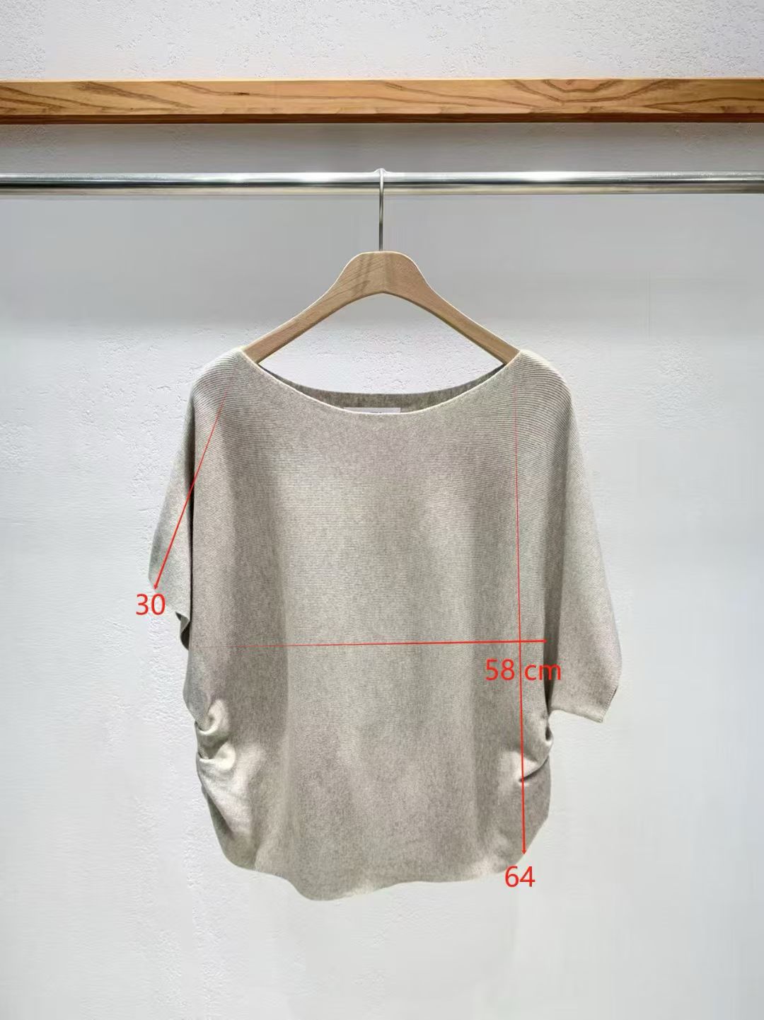 Drape Side Knit Top 側摺設計針織上衣