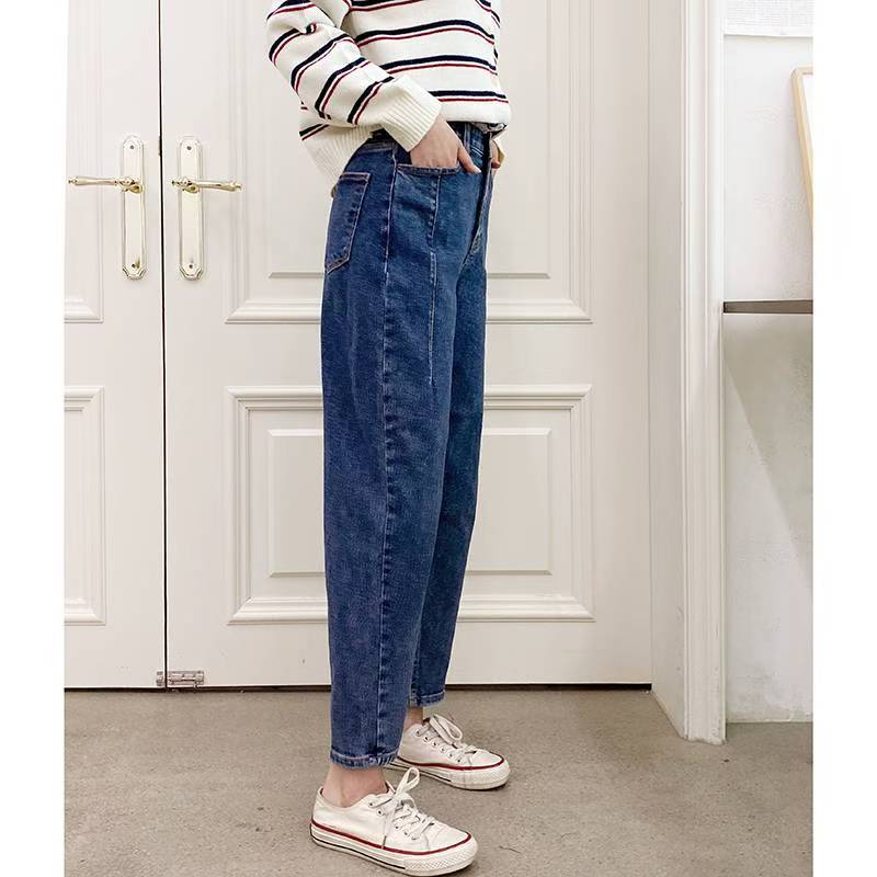 👖 Boyfriend Cut Jeans