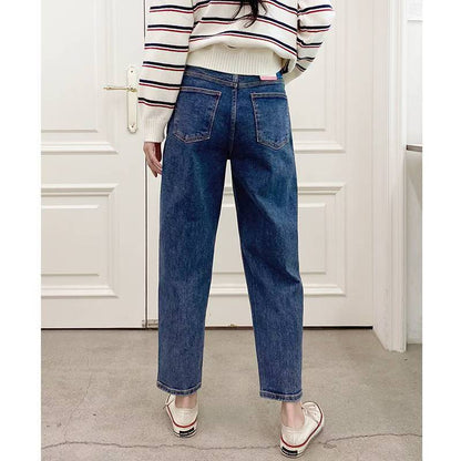 👖 Boyfriend Cut Jeans