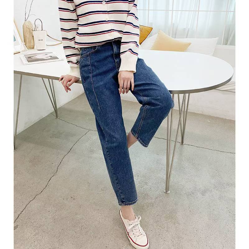 👖 Boyfriend Cut Jeans