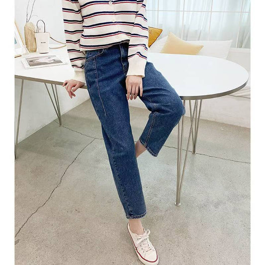 👖 Boyfriend Cut Jeans