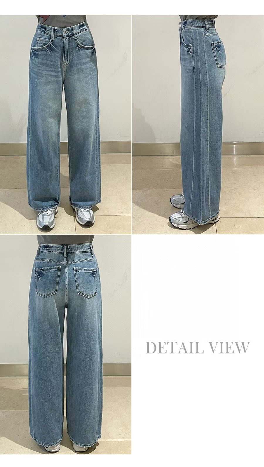 👖 Vintage Straight Wide Denim Pants #3004