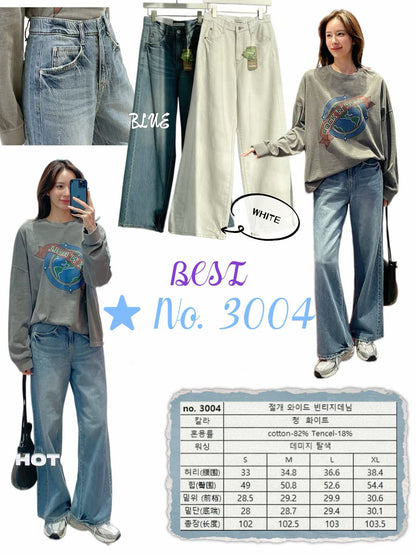 👖 Vintage Straight Wide Denim Pants #3004