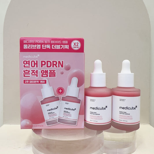 Medicube PDRN Pink Peptide Serum粉色精華 1+1