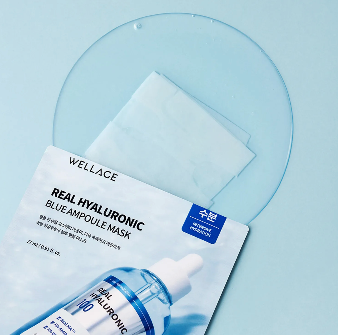 WELLAGE Real Hyaluronic Mask