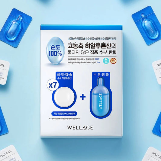 Wellace Real Hyaluronic One Day Kit
