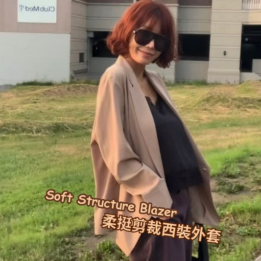 Soft Structure Blazer 柔挺剪裁西裝外套