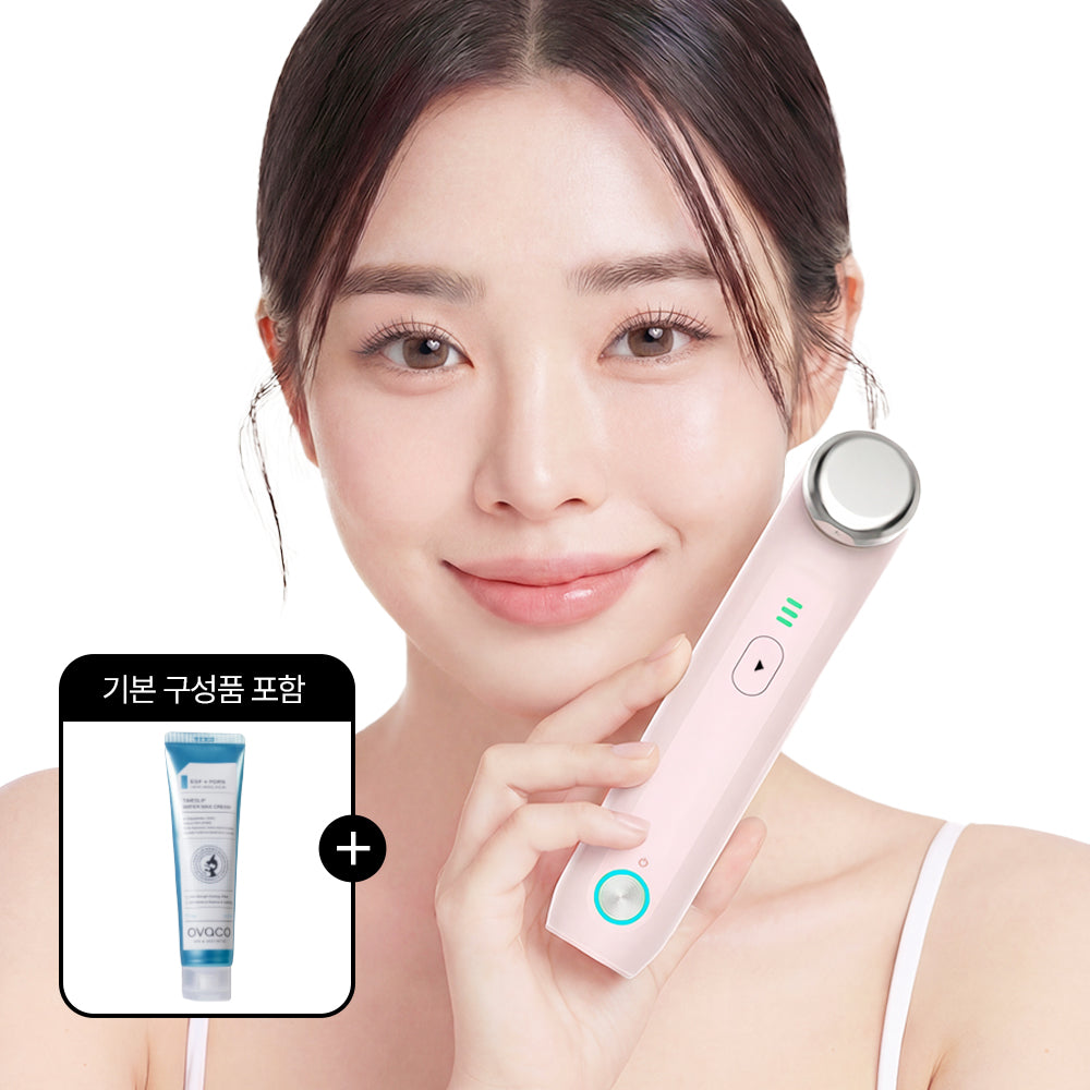 Lymfit.Edge 家用超聲波美容儀