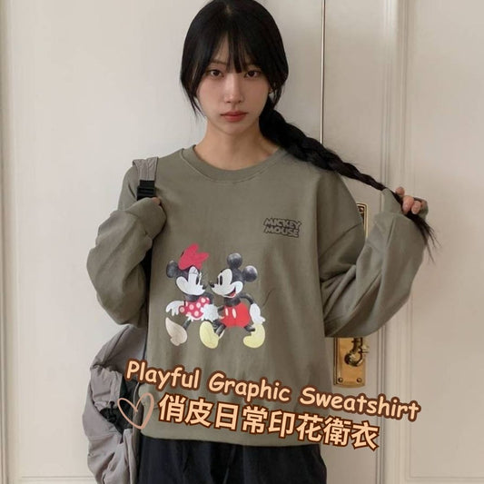 Playful Graphic Sweatshirt 俏皮日常印花衛衣