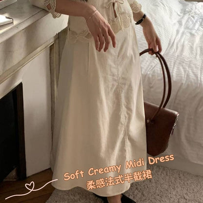 Soft Creamy Midi Dress 柔感法式半截裙