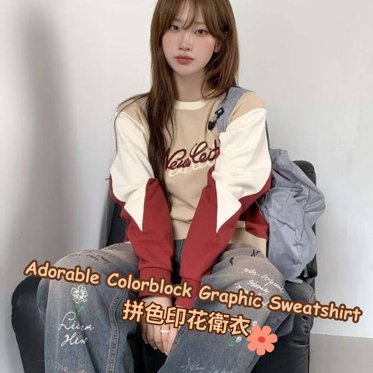 Colorblock Graphic Sweatshirt 拼色印花衛衣