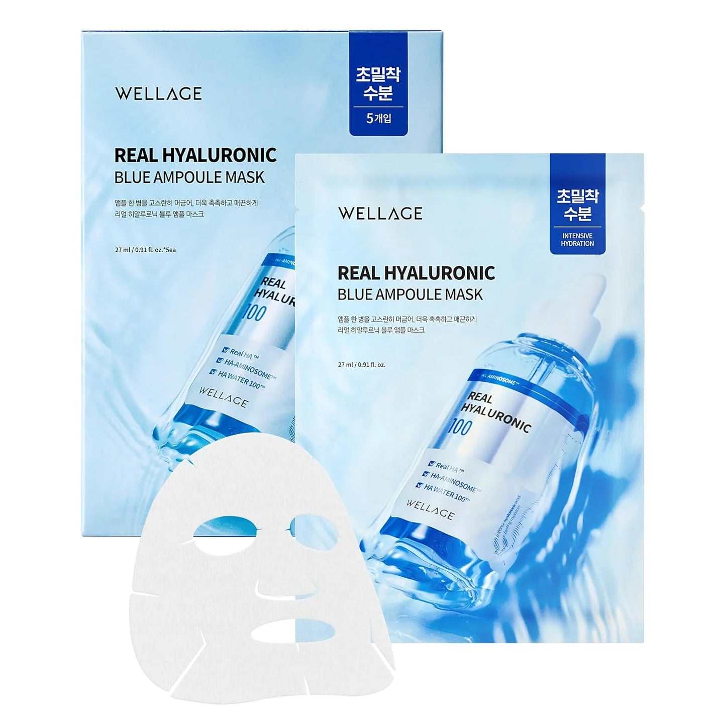 Wellace Real Hyaluronic Blue Ampoule Mask 面膜 (5 pcs.)