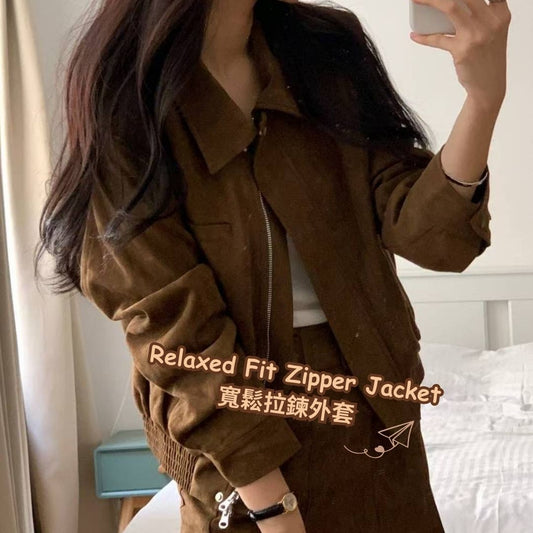 Relaxed Fit Zipped Jacket 寬鬆拉鍊外套